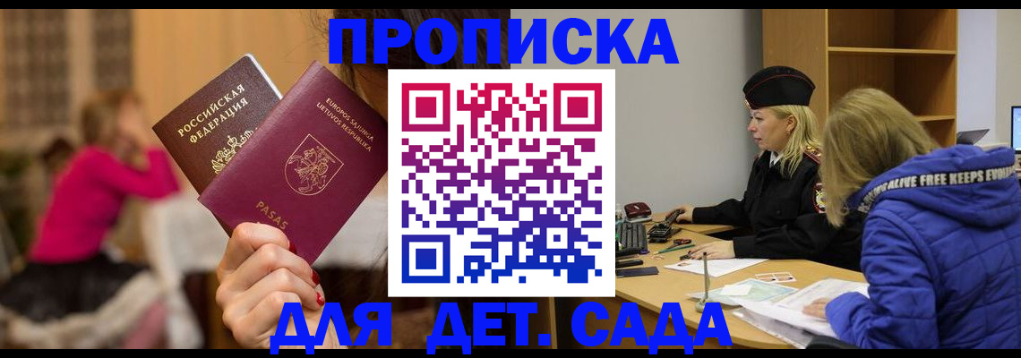 форма 3 в Нижней Туре